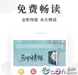 亚游在线客户端下载